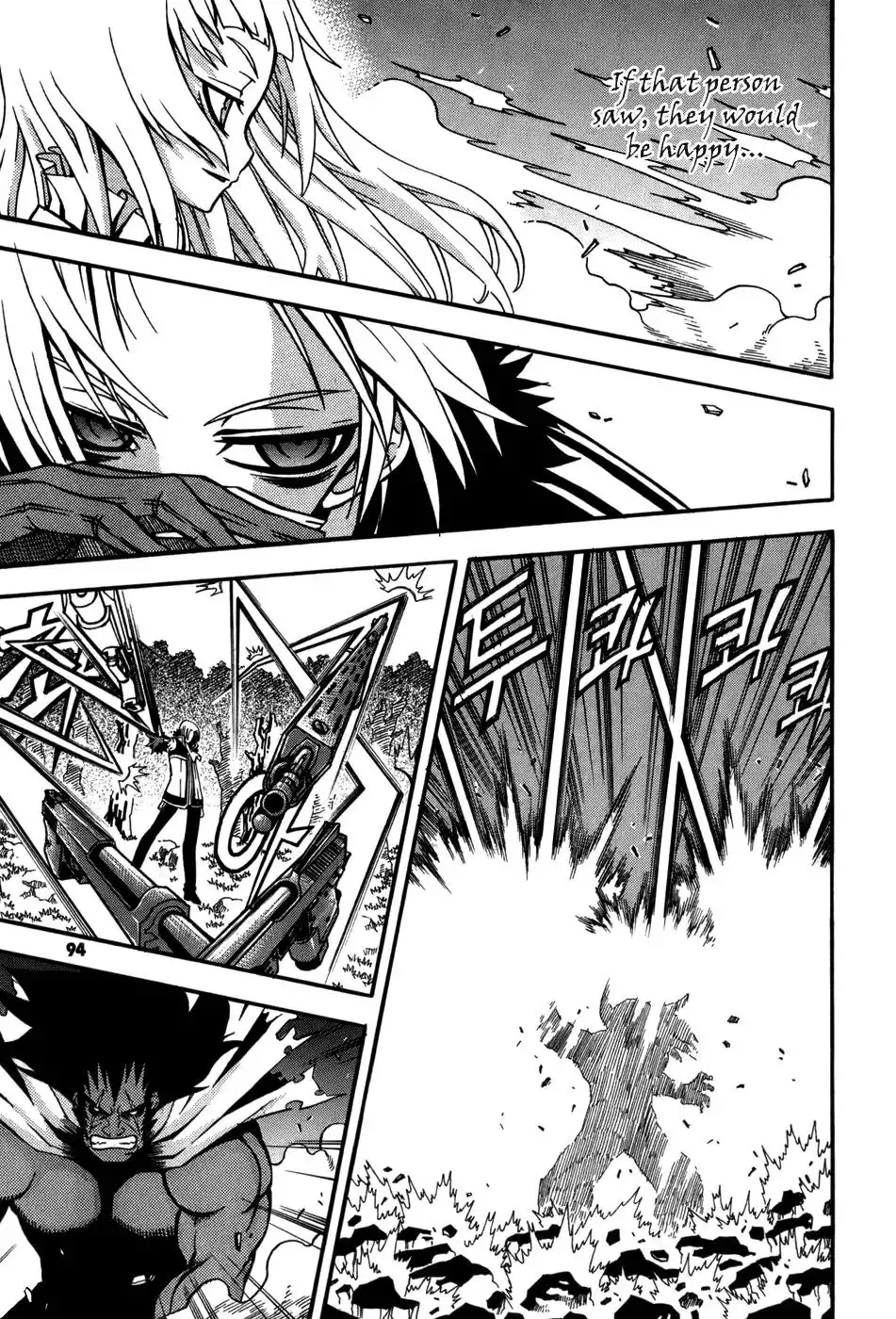 Witch Hunter Chapter 15 7